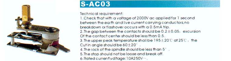 S-AC03