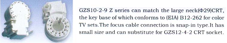 GZS10-2-9 Z