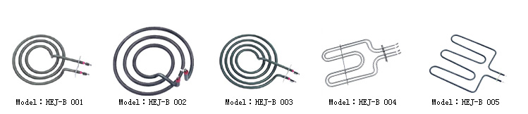 HR-1