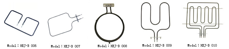 HR-2