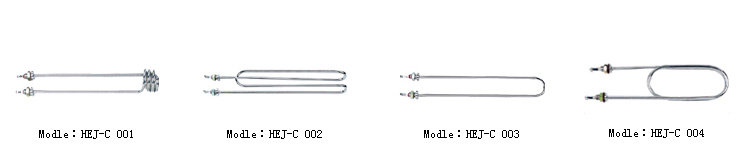 HR-5